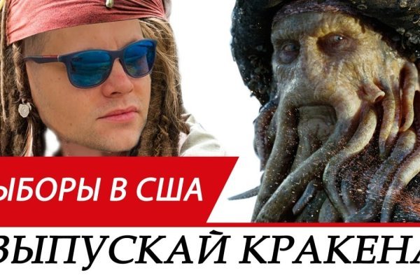 Kra50at