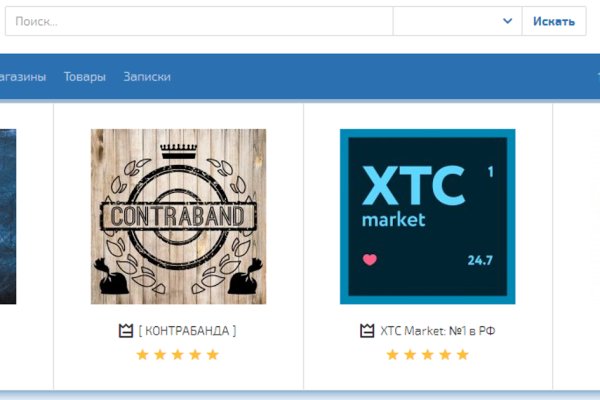Kraken whitenet market зеркало