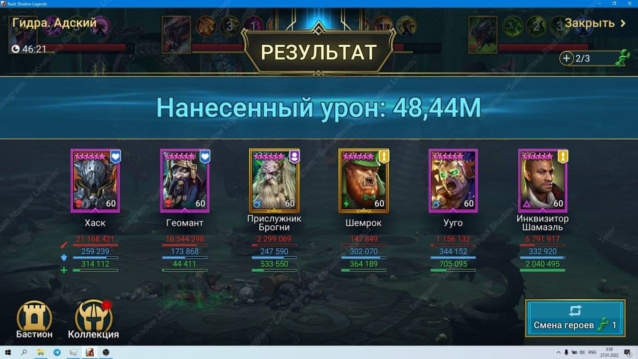 Кракен маркетплейс вход