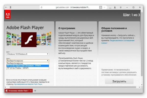 Kraken market ссылка