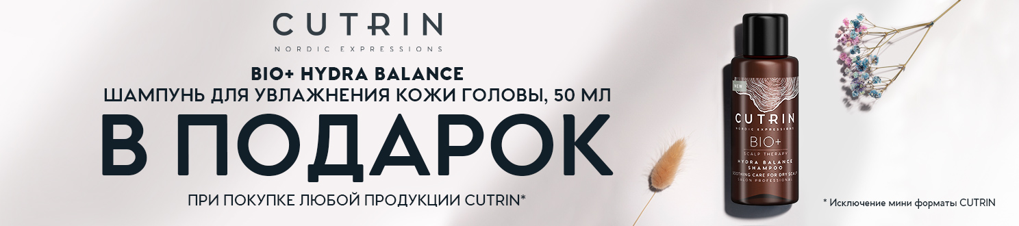 Актуальное зеркало на кракен