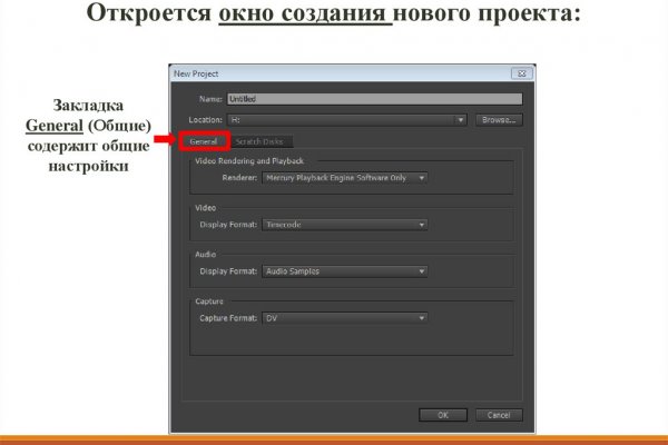 Kraken официальный сайт ссылка krk store com