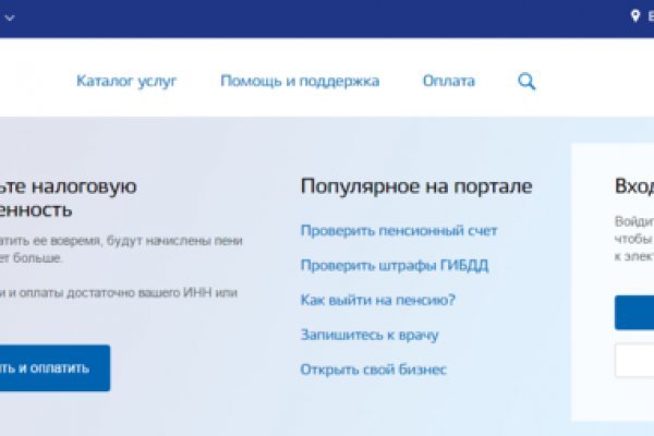 Ссылки на супернет