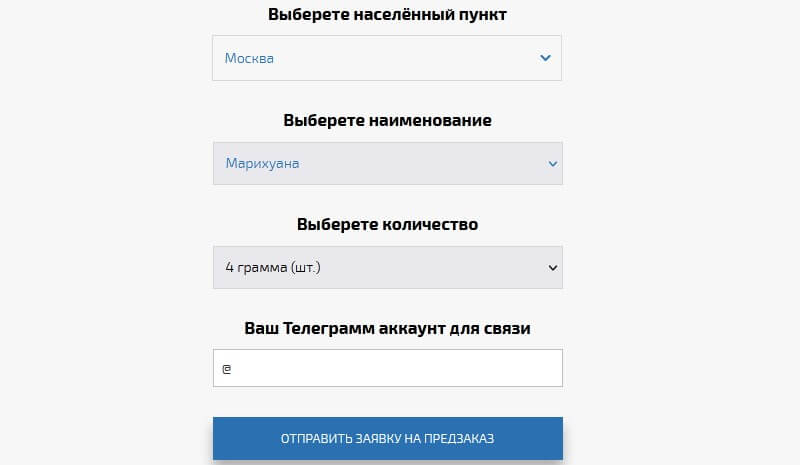 Актуальные ссылки кракен на 2025
