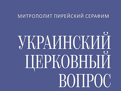 Зайти на кракен тор