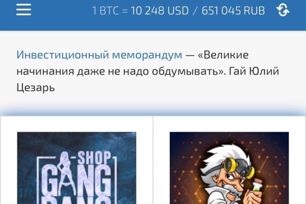 Кракен маркет только через тор