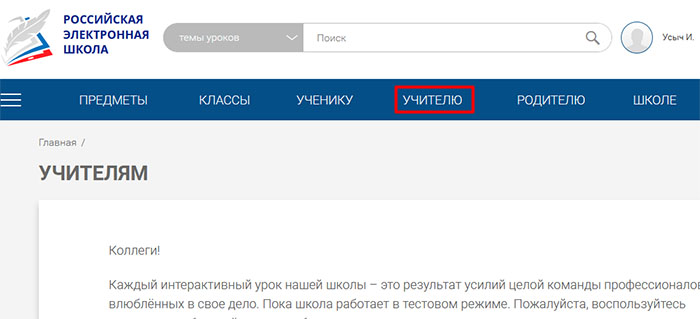 Кракен это современный супернет маркет