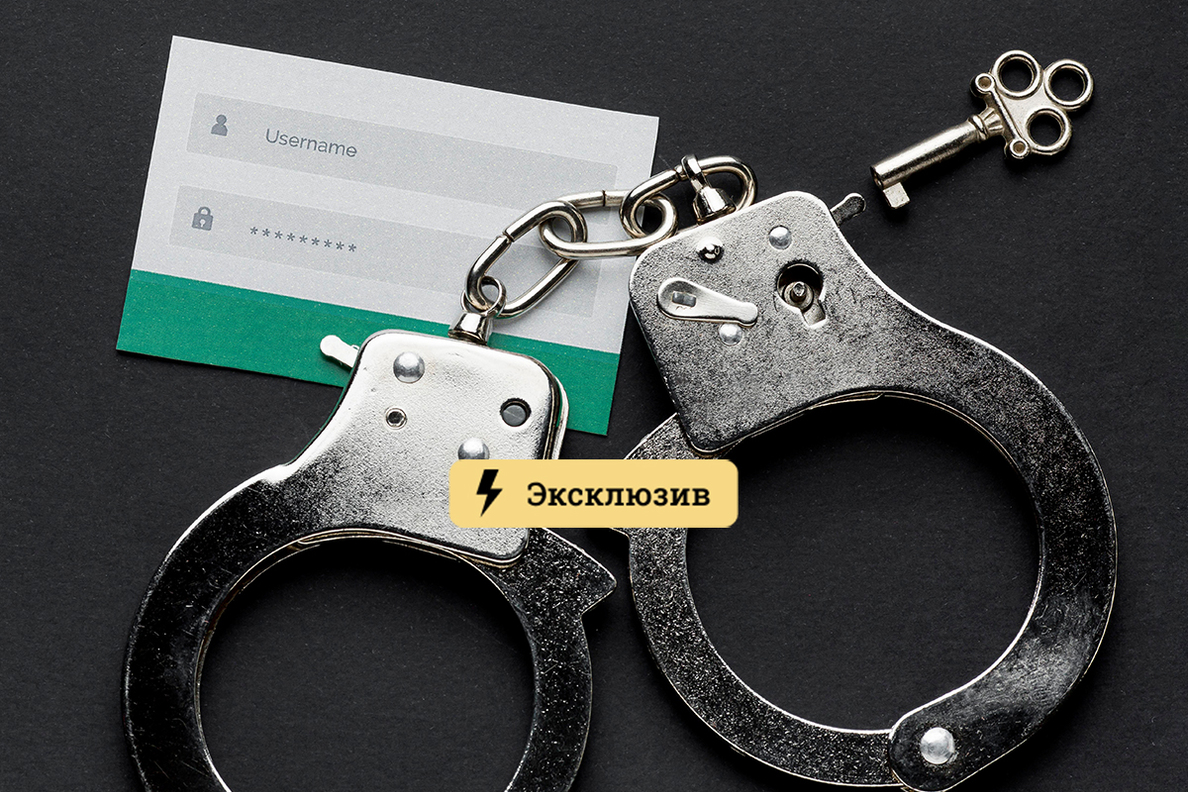 Кракен интернет площадка