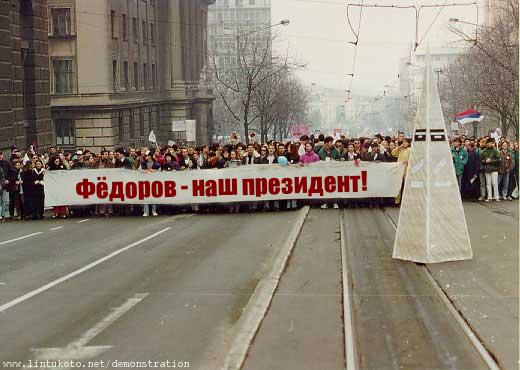 Супернет маркет кракен onion